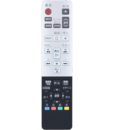 Amazon | ブルーレイレコーダーリモコン GA963PA for シャープ